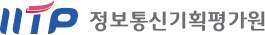 IITP